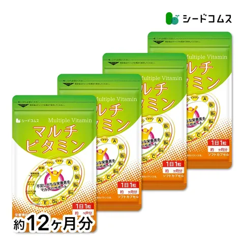 Seedcoms Multivitamin Complex