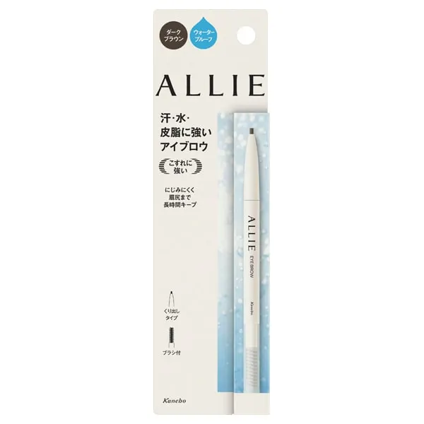 ALLIE Водостойкий карандаш для бровей N, оттенок DBR, 0.15 г