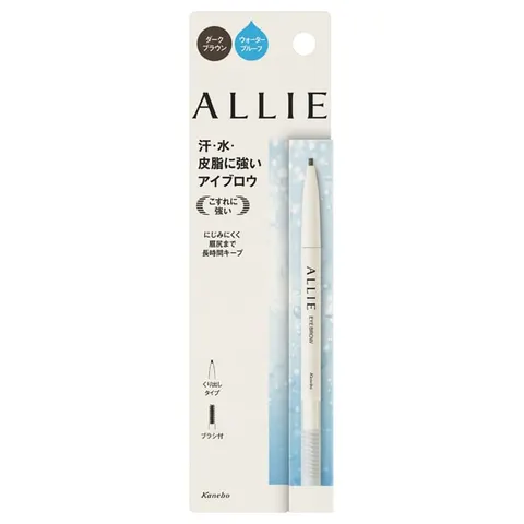 ALLIE Waterproof Eyebrow Pencil N, DBR, 0.15 g