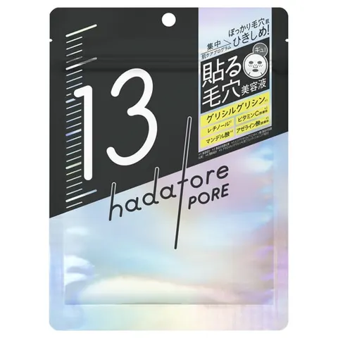 Rosette Hadatore Poa Mask 13, 7 листов