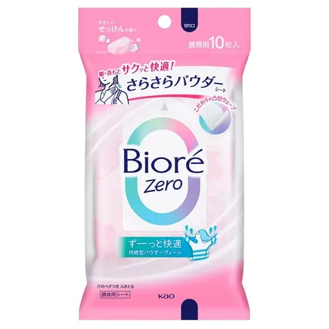 Biore Zero Refreshing Powder Sheets, Gentle Soap Scent, 10 sheets