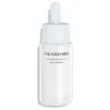 Shiseido Skin Mat Serum, 20 мл, 1