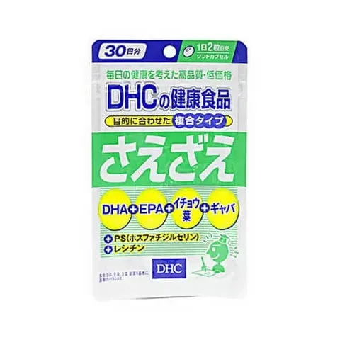 Saezae 30-day supply