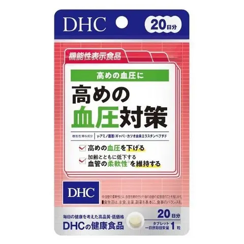 DHC High Blood Pressure Treatment