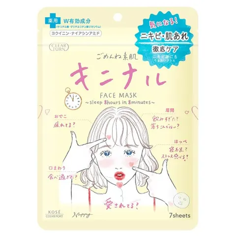 Clear Turn Gomenne Suhada Kininaru Mask, 7 sheets