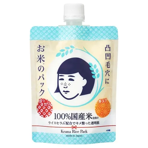 Keana Nadeshiko Rice Wash-off Pack