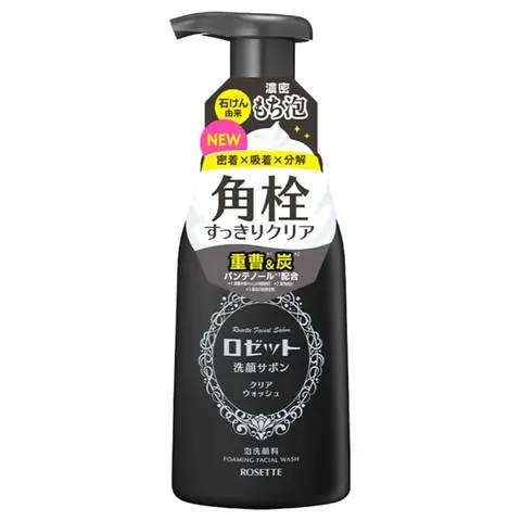Rosette Senganu Sabon Clear Wash, 180 мл