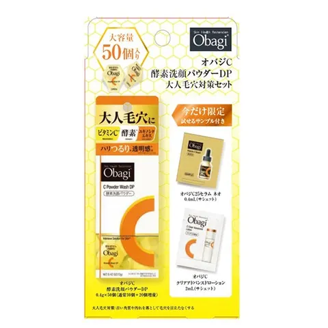 Obagi C Enzyme Wash Powder DP Adult Pore Care Set, 50 pieces + 1 sachet + 1 sachet