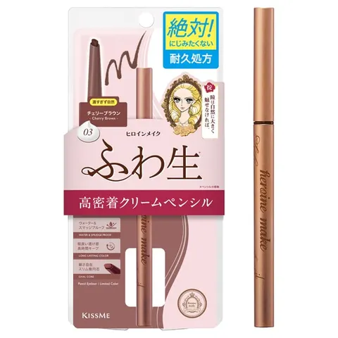 Heroine Make Soft Define Crayon Pencil N 03 Cherry Brown, 0.1 g