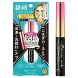 Heroine Make Тушь для ресниц Micro Mascara Advanced Film 01 Shitsukoku Black, 4.5 г, 1