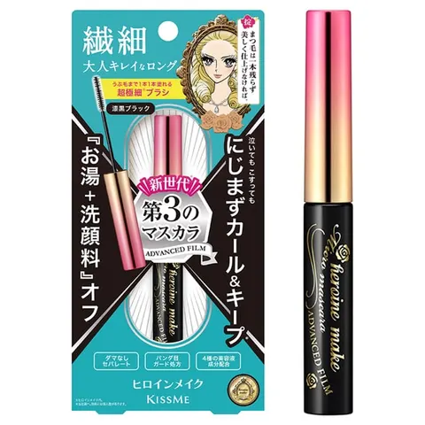 Heroine Make Micro Mascara Advanced Film 01 Shitsukoku Black, 4.5 g