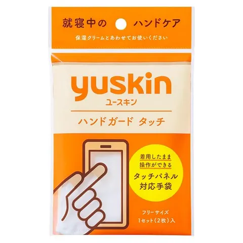 Yuskin A Перчатки для рук с сенсорными кончиками пальцев Hand Guard Touch, 1 комплект (2 шт.)