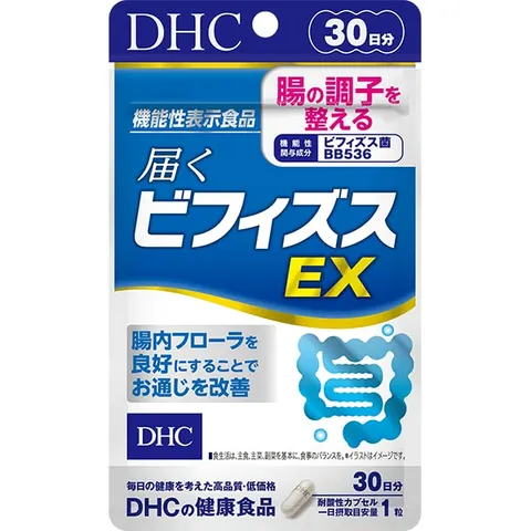DHC Bifidus EX, 30 days