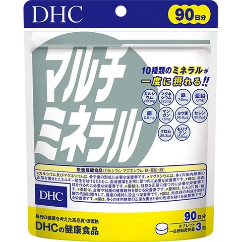DHC Multi-Mineral Supplement, 90-Day Supply