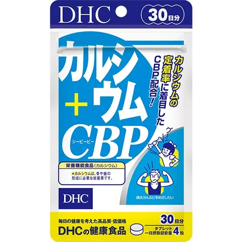 DHC Calcium + CBP 30 Days