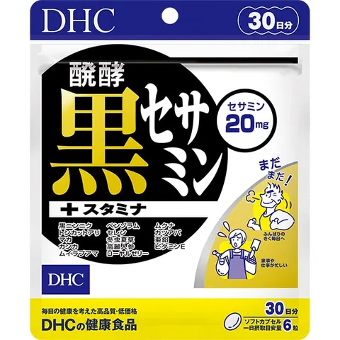 DHC Fermented Black Sesame + Stamina, 30-day supply