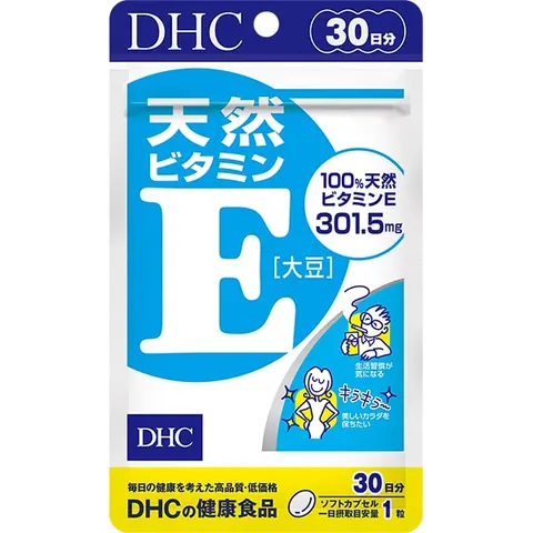 DHC Natural Vitamin E [Soy-based] 30-Day Supply