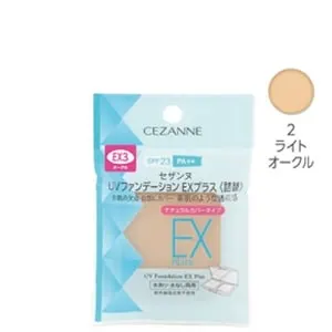 CEZANNE UV Foundation EX Plus (сменный блок), EX2 Light Ochre, SPF23 PA++