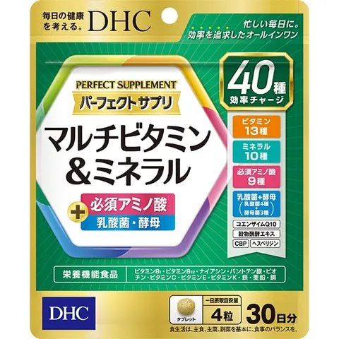 DHC Perfect Supplements Multivitamin & Minerals