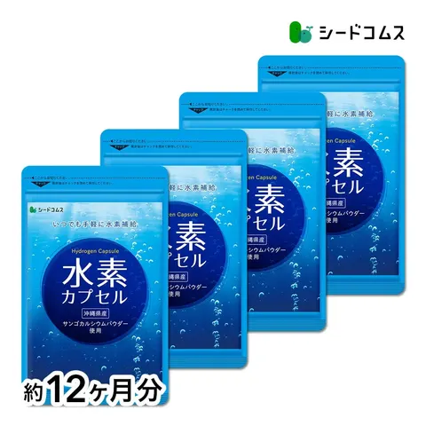Seedcoms Hydrogen Capsules with Calcium