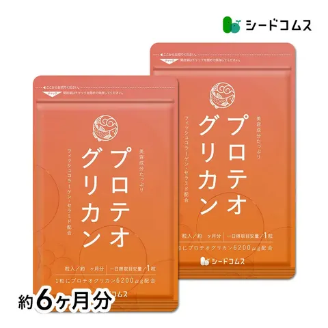 Seedcoms Proteoglycan with Collagen and Placenta