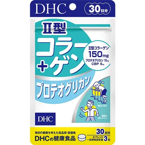 DHC Type II Collagen + Proteoglycan (30 days)