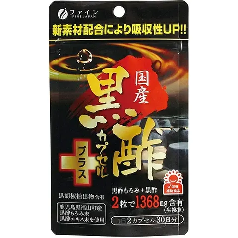 Fine Japan Black Vinegar with Black Pepper Extract