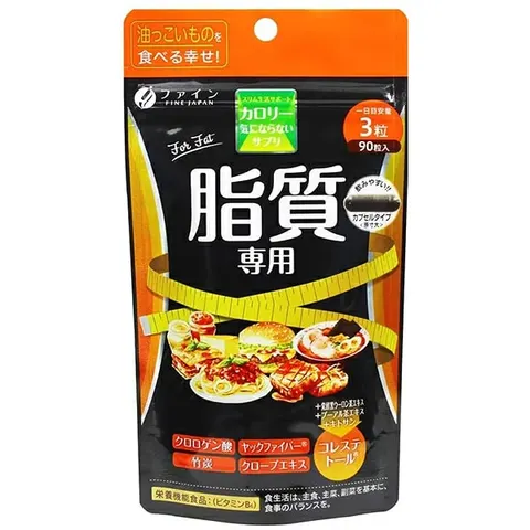 Fine Japan Fat Control