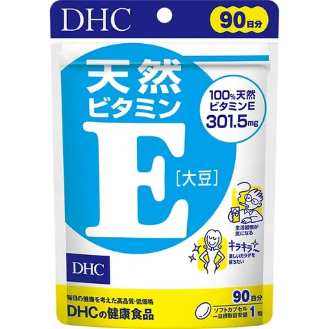 DHC Natural Vitamin E (Soybean) 90-Day Supply