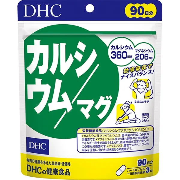 DHC Кальций и Магний (90 дней)