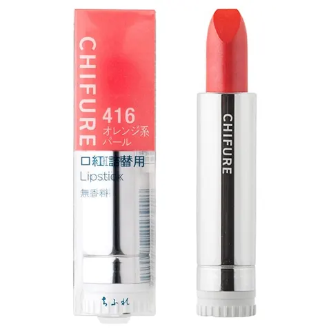 Chifure Lipstick (Refill) S416