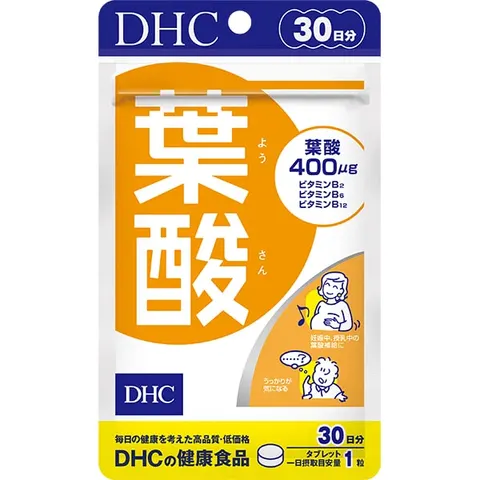 DHC Folic Acid