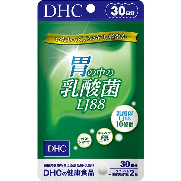 DHC Молочнокислые бактерии LJ88 для пищеварения (30 дней)