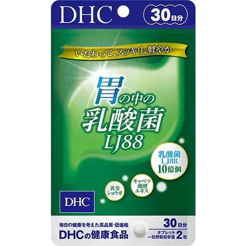 DHC Lactic Acid Bacteria LJ88 Digestive Supplement (30-day supply)