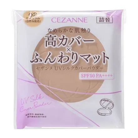 CEZANNE UV Silk Cover Powder SPF50/PA++++ (сменный блок) 02 Natural, 10 г