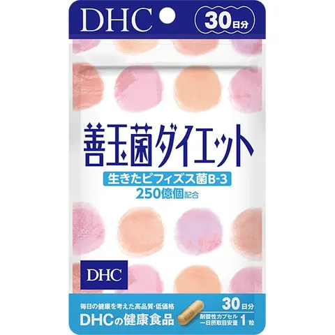 DHC Bifidobacterium Diet Supplement, 30-day course