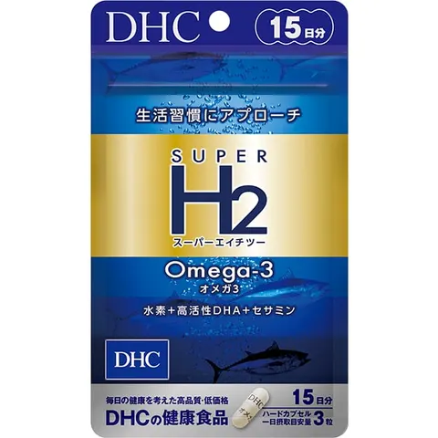 DHC Super H2 Omega-3 (15-Day Supply)