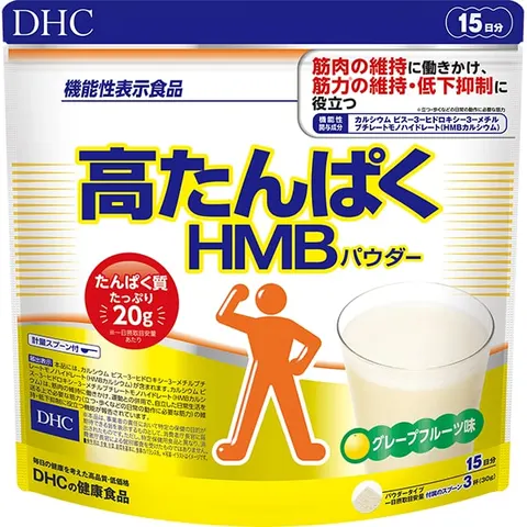 DHC High-Protein HMB Powder