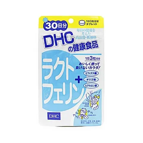Lactoferrin (30-Day Supply)