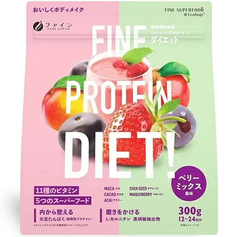 Fine Japan Plant-Based Protein Powder Berry Mix