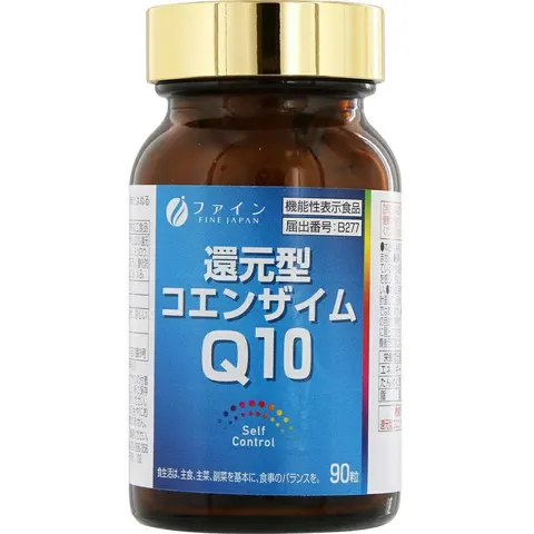 Fine Japan Reduced Coenzyme Q10