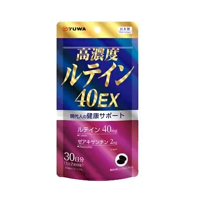 Yuwa Lutein 40 EX