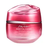 Shiseido Essential Energy Увлажняющий дневной крем SPF20 PA+++, Флораль-Цитрус, 50 г, 1
