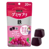 UHA Mikakuto Жевательная добавка с железом, 1