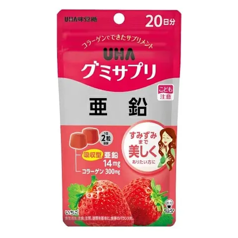 UHA Mikakuto Zinc Chewable Tablets
