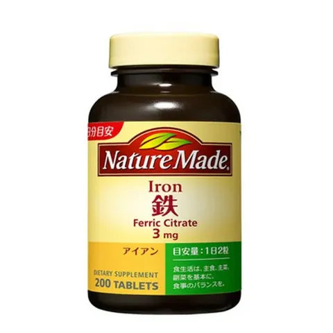 Nature Made Iron, 200 tablets (3 mg each)