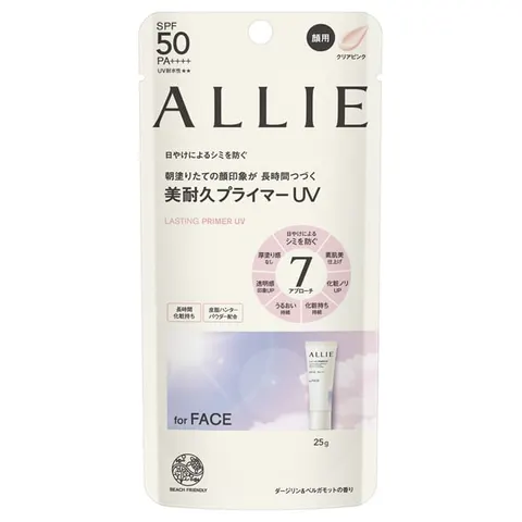 ALLIE Chrono Beauty Lasting Primer UV, Clear Pink, 25 g