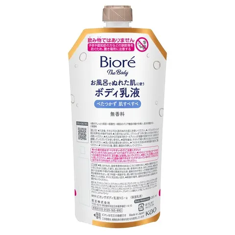 Biore The Body Молочко для тела для влажной кожи в ванной, сменный блок, без запаха, 285 мл