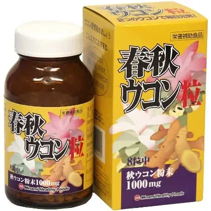 Minami Healthy Foods Turmeric Spring-Autumn