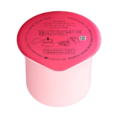 Shiseido Essential Energy Hydrating Cream (Refill), Floral Citrus scent, 50 g